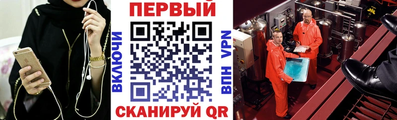 АМФ 97% Дорогобуж