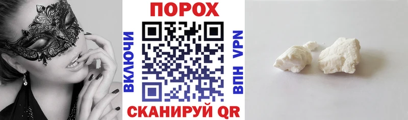 Amphetamine Розовый MEGA ONION Дорогобуж