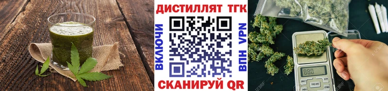купить   shop наркотические препараты  Cannafood марихуана  Дорогобуж 