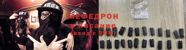 apvp Армянск