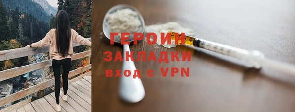 мескалин Аркадак