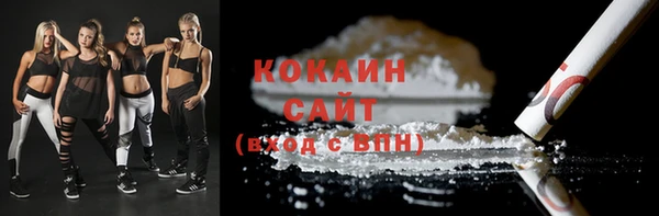 мескалин Аркадак