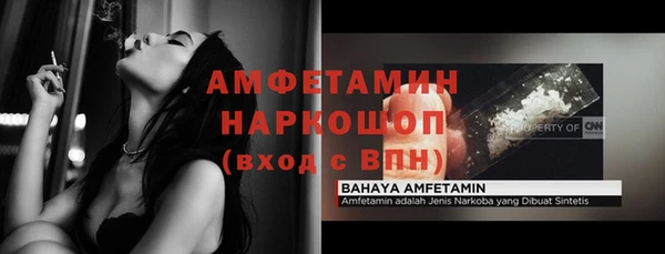 мескалин Аркадак