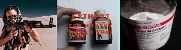 мескалин Аркадак