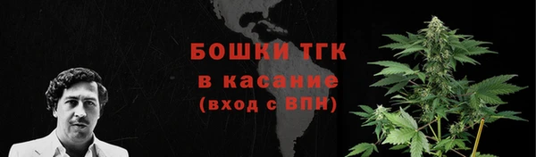мескалин Аркадак