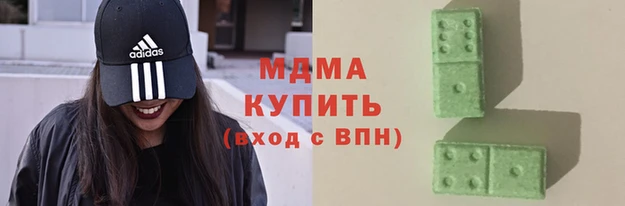 мескалин Аркадак