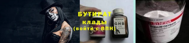 apvp Армянск