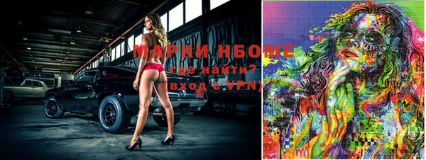 мескалин Аркадак