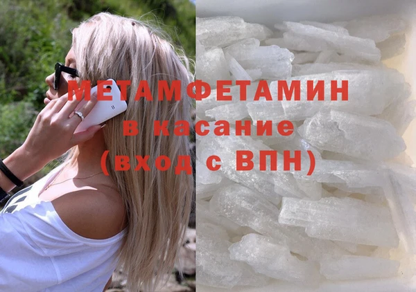 мескалин Аркадак