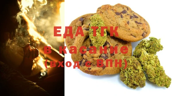 мескалин Аркадак