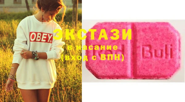 мескалин Аркадак