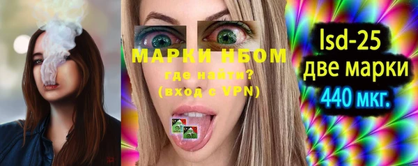 ALPHA PVP Алзамай