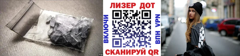 ЛСД экстази ecstasy  хочу   Дорогобуж 